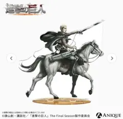 D    @プロフ必読様 リクエスト 2点 まとめ商品