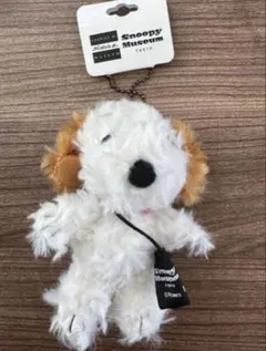 スヌーピーミュージアム限定　ミニチェーンぬいぐるみ アンディ ストラップ