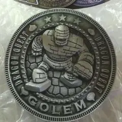 ドラゴンクエスト お宝コインコレクションズ  カプセルバージョン ゴーレム 銀