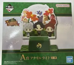 2026年最新】mrs. green apple アクリルスタンドの人気アイテム - メルカリ