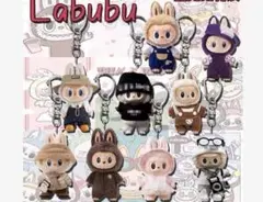 新品　Labubu アクリルキーホルダー 9種セット