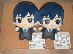 劇場版「チェンソーマン レゼ編」 ちびぐるみ 早川アキ 2個セット