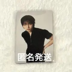 JYP フラッグシップ Stray Kids トレカ フォトカード ハン