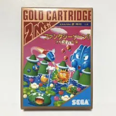 Item thumbnail for item 2ec43d04-029d-4e40-8e3b-abdce447dd66