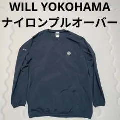 WILL ALL WELL ナイロン ピステ プルオーバー ジャケット