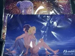 アーセナルベース ラバーマット 2種セット アイラ ステラ