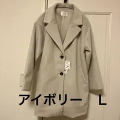 Honeys テーラードコート　アイボリー　Ｌ　ハニーズ