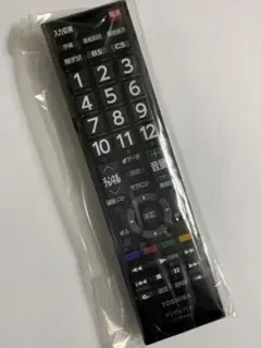 TOSHIBA 【純正】テレビ用リモコン CT-90486のサムネイル