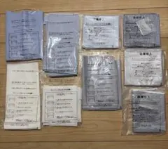 三越伊勢丹オーダーワイシャツ　はぎれ　残布