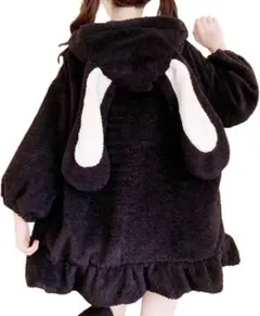 Item thumbnail for item db24af02-920d-48cb-9dba-101e84d87a21