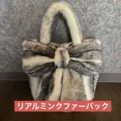 ファーリボントートバッグ 白グレー