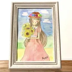 ひまわりと少女　向日葵　透明水彩画　原画　手描きイラスト　女の子の絵　絵画