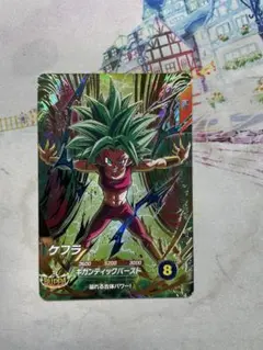 2026年最新】ドラゴンボール スーパーダイバーズ gdrの人気アイテム