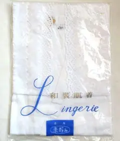 Item thumbnail for item c5c87167-f5ab-40df-9811-e1e69efb3f33