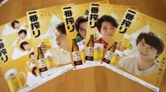 星野源 ワンダ 告知ポップ コーヒー ほしのげん 源ちゃんげん 入手困難