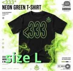 H&M ルーズフィット プリントTシャツ 33 スノーマンラウール - メルカリ