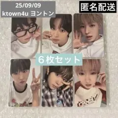 NCTWISH トレカ COLOR ktown4u ヨントン セット　コンプ
