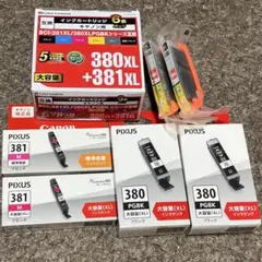 Canon PRO-100S純正インクカートリッジ 22個　まとめ売り Canon PRO-100S純正インクカートリッジ 22個 まとめ売り - メルカリ