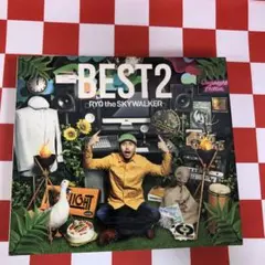 2025年最新】BEST2の人気アイテム - メルカリ