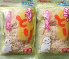 ペッツルートふわニャン とり 猫用おやつ国産無添加けずり２個のサムネイル