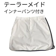 メルケロ様 専用 巻きスカート テニス 夏用 ⑦⑧＋砂よけカバー - メルカリ