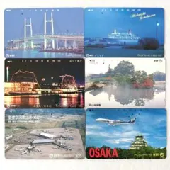 【使用済】NTT105テレフォンカード (横浜ベイブリッジ、海..) 6枚セットのサムネイル