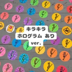 ドナルド様 リクエスト 3点 まとめ商品