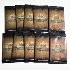 遊戯王 プリズマティックゴッドボックス スペシャルパック 10パック 新品未開封