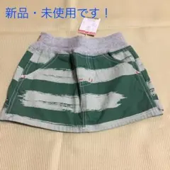 はる様 リクエスト 3点 まとめ商品