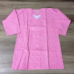 Item thumbnail for item 2f251fe2-9eb7-445e-b6f1-032bd538aecc