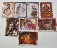 天官賜福　トレーディングカード　花城　謝怜