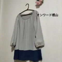 あんこ様 リクエスト 3点 まとめ商品