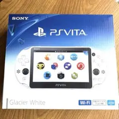 SONY PS Vita Glacier White Wi-Fi 本体 ホワイト