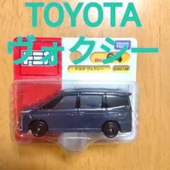 2026年最新】トヨタ ヴォクシー ミニカーの人気アイテム - メルカリ