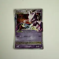 ミュウツー コレクションパック ミュウツーLV.X PtM 006/012