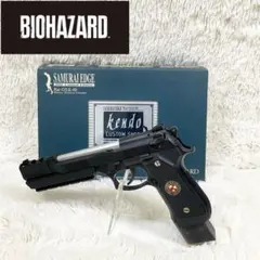 2026年最新】サムライエッジ バートンの人気アイテム - メルカリ