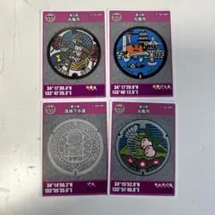 Item thumbnail for item 3cbe5e66-b26e-4120-beaf-8a0592ff7f84