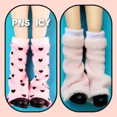 chelsea ♥beads様 リクエスト 2点 まとめ商品