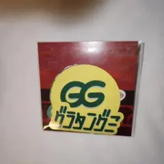 グラマグニコ コンサートライブ2025