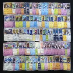 3255 ポケカ 大量セット ジムプロモ GYmプロモ まとめ 約100枚 - メルカリ