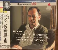 モーゲンス・ウェルディケ　ハイドン：後期London Symphonies 米盤 モーゲンス・ウェルディケ ハイドン：後期London Symphonies 米盤