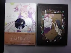 劇場版 魔法少女まどか☆マギカ Blu-ray ２組セット 完全生産限定版