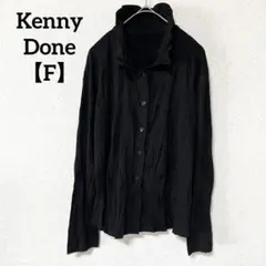 Item thumbnail for item 56bbba1f-3f53-4853-bc78-be8c58b3e305