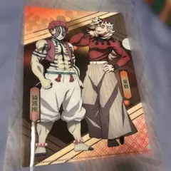 Item thumbnail for item c0a2f94d-1180-48d0-8696-50bc13842c91