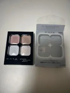 KATE ポッピングシルエットシャドウ EX-4