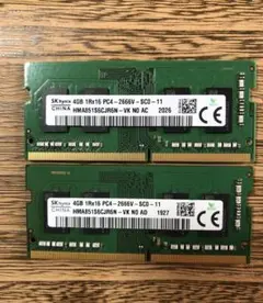 SK hynix/ 4GB / PC4-2666V / メモリ2枚組 - メルカリ