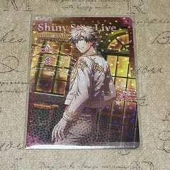 うたプリ ビジュコレ 蘭丸