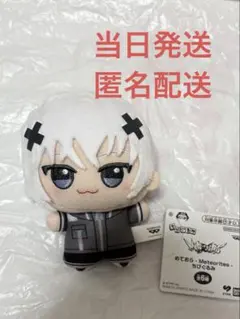 Item thumbnail for item 298fee1d-d0cd-47c8-9949-37cb3a741c39