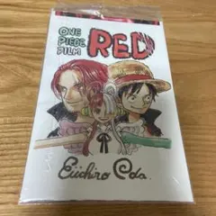 ONE PIECE FILM RED 入場者特典ポストカード