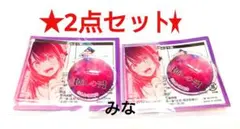 推しの子 アクリルキャラコレクション 星野アイ 2個セット